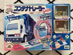 2025年最新】チョロQ トレーラーの人気アイテム - メルカリ