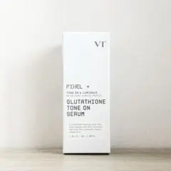 【新品未開封】VT 新作 グルタチオン トーンオンセラム 美容液