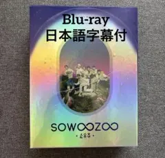 Item thumbnail for item 1ce9c9d2-340a-428c-90b3-628c136554a8