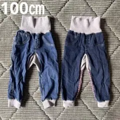 デニム　パンツ　ズボン　長ズボン　春服　まとめ　男の子　腹巻き　まとめ売り