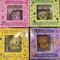 チェゴシム 一番くじ マスコットスタンド