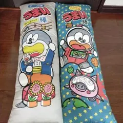 Item thumbnail for item 5978695e-9989-4c8d-afc4-66e73baaa95f