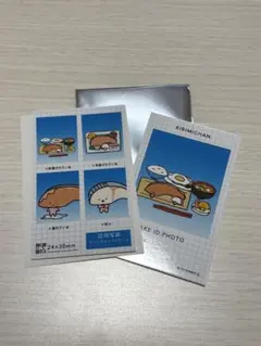 サンリオ 証明写真風スマロイド キリミちゃん