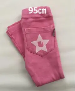 新品 UMPストレッチパンツ ピンク