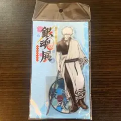 まる様専用