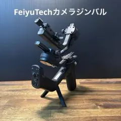fischertechnik Statik 拡張キット - メルカリ