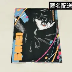 カグラバチ　アートカードコレクション　六平千鉱　チヒロ