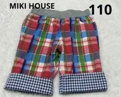 ぶさねこ様 リクエスト 2点 まとめ商品