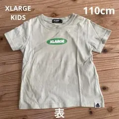 XLARGE KIDS Tシャツ グリーンロゴ 110cmのサムネイル