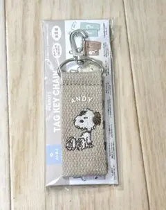 Item thumbnail for item d870fed4-99de-4a5e-b21b-84406e27f6ef