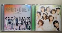 モーニング娘。250枚以上CDまとめ売り＋おまけ【値段交渉◎】 モーニング娘。22 CDボックス - メルカリ