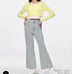 フレア ボトムス