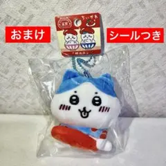 ちいかわ ご当地 明太子 福岡 限定 ストラップ ハチワレ