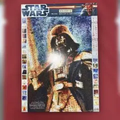 2026年最新】スターウォーズ モザイクの人気アイテム - メルカリ