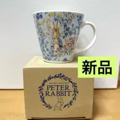 新品未使用 ピーターラビット マグカップ ブルー ダイソー DAISO