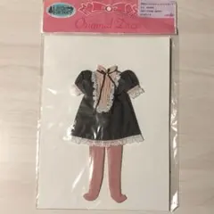 Item thumbnail for item 40e57041-0e9a-4c02-a6a9-19f050972731