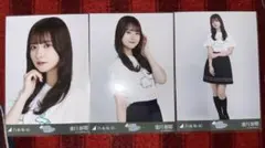 すぎちゃん様 リクエスト 2点 まとめ商品