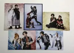 ミュージカル 刀剣乱舞 静かの海のパライソ 豊前江 ペアブロマイド 5枚セット