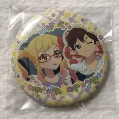 2025年最新】虹野ゆめ 缶バッジの人気アイテム - メルカリ