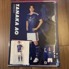 サッカー1番くじ 田中碧のサムネイル