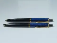 ペリカン Pelikan K400 青縞 ボールペン 2本セット 名入れあり ペリカン Pelikan K400 青縞 ボールペン 2本セット 名入れあり - メルカリ