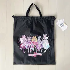 新品未使用　❤️キミとアイドル❤️ プリキュア　お着替え袋