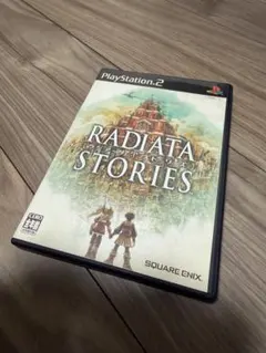ps2 ラジアータストーリーズ