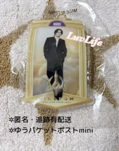 未開封＊三代目JSB会場カプセルクリチャ小林直己2025キングダムツアー