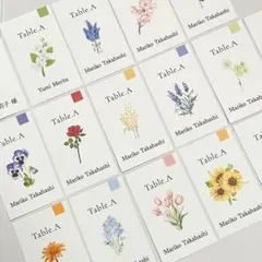 花　エスコートカード　席札　フラワー　結婚式　ウェディング