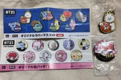 BT21 缶バッチ、ラバーマスコット　セット