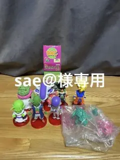 ワーコレ　ドラゴンボールz vol.4 伝説の超サイヤ人編　全8種