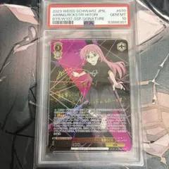 PSA10 ヴァイス ぼっち・ざ・ろっく！　後藤ひとりsp サイン 2026年最新】後藤ひとり psa10の人気アイテム - メルカリ