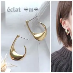 ゴールド　雫　チタンピアス