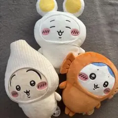 ちいかわ カレーのお共たちBIGぬいぐるみ ３体③のサムネイル