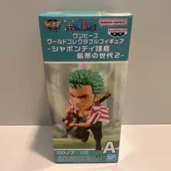 ワンピース ロロノア・ゾロ フィギュア