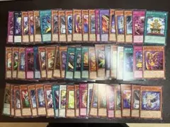 2026年最新】遊戯王引退の人気アイテム - メルカリ