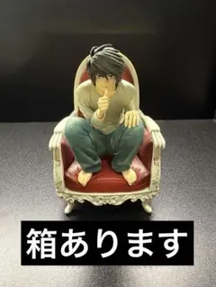 尾崎豊 フィギュア ZippoセットLimitedEdition 限定品 - メルカリ