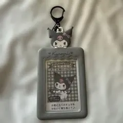 サンリオ クロミ トレカケース