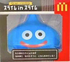 マクドナルド ドラゴンクエスト スライム in スライム