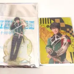 刀ミュ アクスタ ランダムカード 篭手切江 田村升吾