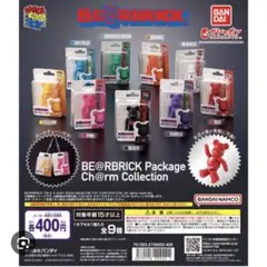 BE@RBRICK ブラック チャームコレクション