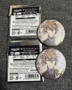 アイナナ TRIGGER 十龍之介 6th 6周年 缶バッジ 2個