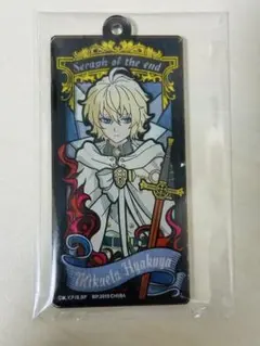 終わりのセラフ 百夜ミカエラ プレートキーホルダー~光の窓~ - メルカリ