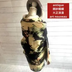 6134◆アンティーク長羽織黒地に松竹梅　錦紗縮緬　アールヌーボー　大正ロマン