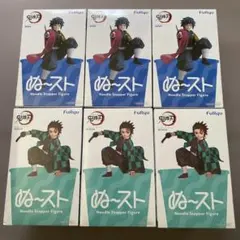 ぬーどるストッパー鬼滅の刃 竈門炭治郎 冨岡義勇 6個セット