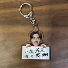 ファジアーノ岡山　田部井涼選手　キーホルダー