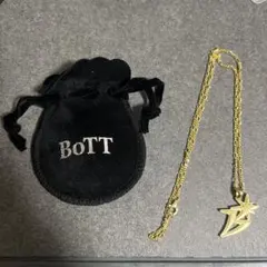 Bott ネックレスのサムネイル