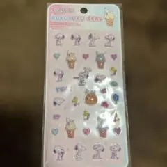 Item thumbnail for item 21bed53a-4e34-4756-8588-97f313063c1d