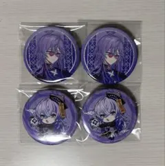 にじさんじ Dytica 星導ショウ 2周年 缶バッジ