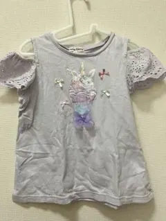 Item thumbnail for item c1d93bc5-41a5-4325-8ec1-5768e37194c7